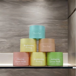 30g 50g 100g <b>Empty</b> Luxury Eye Skincare Face Body Butter Cream Container Cosmetic <b>Jar</b> Glass - Product Image 1