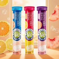 OEM Vitamine C Bruistabletten Bulk |   Aangepaste bakpoeder supplement met fruit smaak |   Groothandel frisdrankflessen