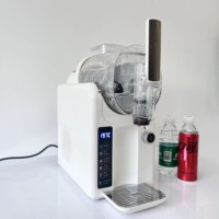 Máquina para Hacer Granizados Automática de 5L, 220V/110V, para Uso Doméstico y Comercial, con Tanque Giratorio
