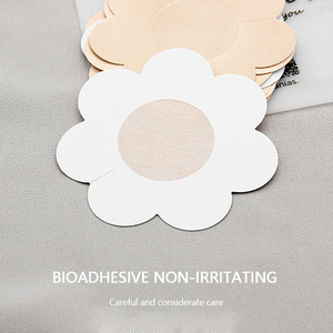 Copri <span class=keywords><strong>reggiseno</strong></span> monouso a forma di prugna copri <span class=keywords><strong>reggiseno</strong></span> con petali autoadesivi per ragazze Sexy copri capezzolo - Product Image 5