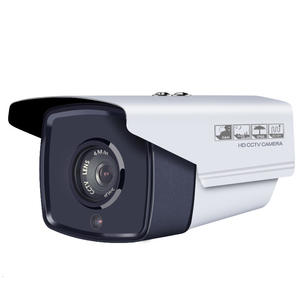 Cámara de Seguridad CCTV HD 1080P Impermeable, Cámaras IP - Product Image 3