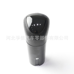 Pommeau de levier de vitesse en cuir noir ergonomique pour Nissan Hino Ts006 - Product Image 3