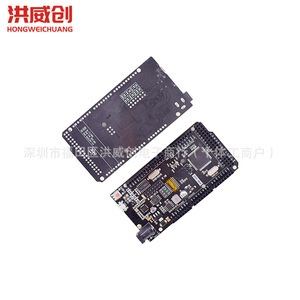 Hongweichuang MegaWiFi R3 Atmega2560 Esp8266 Placa de Desarrollo con 32mb de RAM, USB y TTL para Proyectos de IoT - Product Image 4