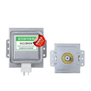 Élément chauffant universel pour four à micro-ondes à magnétron M24B111H, reconditionné et entièrement inspecté - Product Image 1