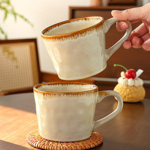 แก้วเซรามิกวินเทจเคลือบด้าน พอร์ซเลน สีสันพระอาทิตย์ตก เหมาะสำหรับใช้ในบ้าน เป็นของขวัญ - Product Image 1