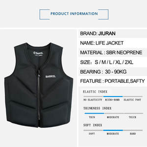 نيوبرين من جيوران للكبار لركوب الأمواج والإبحار والتجديف والسباحة والتدريب على الرياضات المائية حديقة Chaleco Salvavidas - Product Image 6