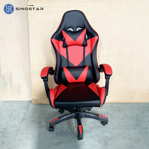 Swivel Leather Executive Gaming <strong>Chair</strong> 360 Degree Swivel High <strong>Back</strong> <strong>Support</strong> Ergonomic Design Adjustable Height Reclining - Product Image 1