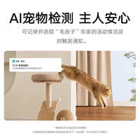Caméra intelligente Xiaomi C500 MBC12, édition double caméra, qualité d'image ultra-claire de 4 millions de pixels, alimentation USB pour usage domestique, hôtel, garage