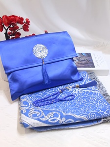 flanelle antidérapant, motif mosquée en relief, pour hommes et femmes, cadeau pour l’Aïd et le Ramadan, 80x120 cm (lot de 2) - Product Image 1