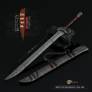 Animación China Metal espada arma artesanía juguete 22CM nuevo diseño modelo personalizado accesorios técnica de fundición de alta calidad - Product Image 2