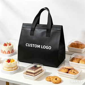 กระเป๋าเก็บความร้อนสำหรับส่งอาหาร  กระเป๋าผ้าไม่ทอเคลือบอลูมิเนียมฟอยล์ สำหรับชา กาแฟ  กระเป๋าแบบนำกลับบ้าน  ขายส่งจากโรงงาน  รับทำโลโก้ ขนาด สีตามสั่ง - Product Image 1