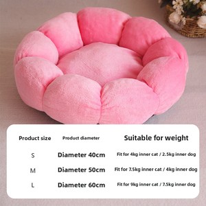 4-Jahreszeiten-Haustierbett mit Blumenmuster für Katzen und Hunde Langlebiges Indoor-Outdoor-Zubehör für den Sommer und andere Jahreszeiten - Product Image 6