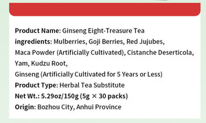 אורגני הכליה אום נוסחת תות תה לניקוי רעלים שקית ארוז - Product Image 2