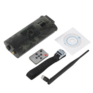 Caméra de surveillance infrarouge extérieure 2G <span class=keywords><strong>MMS</strong></span> version 1080P HC700M, réception <span class=keywords><strong>MMS</strong></span> par téléphone mobile, envoi de photos par e-mail - Product Image 3