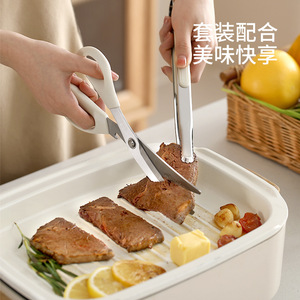 FaSoLa Grilling Shears Set Stainless Steel Beige Multipurpose <b>BBQ</b> Tools - Product Image 1
