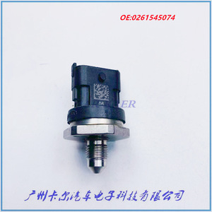 เซ็นเซอร์วัดแรงดันน้ำมันเชื้อเพลิง 0261545074 แบบเกลียวติดตั้งแบบ Piezoresistive สำหรับฮอนด้า ฟิต มาสด้า - Product Image 1