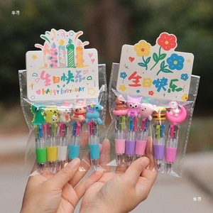 Ensemble de stylos à bille multicolores avec des animaux de <span class=keywords><strong>dessin</strong></span> animé mignons, ensemble de stylos rétractables <span class=keywords><strong>kawaii</strong></span> pour enfants, cadeau de papeterie pour <span class=keywords><strong>anniversaire</strong></span> - Product Image 4