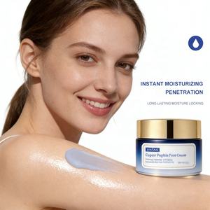 Crème hydratante pour le visage à la vitamine C, au rétinol et aux rétinoïdes, à la réparation de la barrière, sans cruauté, à la peptide de cuivre, marque privée - Product Image 5