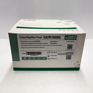 Mindray VetXpert C5 Veteriner Kimya Otomatik Biyokimya Analizörü için Hayvan Klinik Laboratuvar Tanısı Test Paneli - Product Image 6