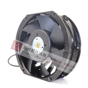 Ventilateur axial Huichuan SC481751BM 48V 3.0A à roulement à billes pour refroidissement d'onduleur - Product Image 3