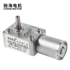 Motor <span class=keywords><strong>de</strong></span> Engranajes Helicoidales CHW-GW4632-370 370 DC <span class=keywords><strong>6V</strong></span> 12V 24V <span class=keywords><strong>de</strong></span> Alto Torque con Autobloqueo y Ángulo Recto para Robótica y Dispositivos Inteligentes - Product Image 5