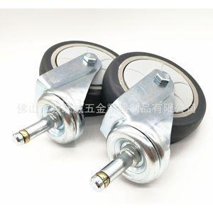 Ruedas Giratorias de Goma Silenciosas de 4 Pulgadas con Rodamientos, Ruedas para Muebles con Orificio Redondo de 130 mm de Diámetro, Altura de Instalación - Product Image 5