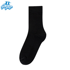 Calzini da <span class=keywords><strong>Uomo</strong></span> in Cotone per Allenamento, Logo Personalizzato, Lavorati a Maglia per Ciclismo, Fitness e Esercizio Primaverile - Product Image 6