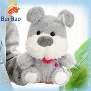 ตุ๊กตาสุนัขขนนุ่มขนาด 8 นิ้ว ของเล่นตุ๊กตาสัตว์น่ารัก หมอนนุ่มฟู ชุดของเล่นสำหรับเด็กผู้หญิง - Product Image 5