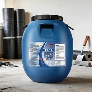 Revêtement imperméabilisant à base d'asphalte modifié à haute teneur en polymères, monocomposant, matériau élastique - Product Image 1