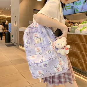 Stylish Printed Backpack 18 In Lightweight Spine Protection School Use Unisex Animal Pattern Summer 2023 - Product Image 3