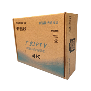 Pas cher Prix Taille Caméra Haut-parleurs Numérique Satellite TV Récepteur Set Top Box Emballage Papier Postal Boîte À Pizza - Product Image 2