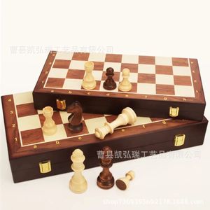Tablero de ajedrez magnético de madera transfronterizo, tablero de ajedrez plegable, juego de mesa, juego educativo para adultos y niños, damas - Product Image 2
