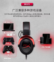 Headphone Gaming Berkabel HyperX Cloud II Terbaik, Headset Surround ANC 7.1 Over Ear untuk Gamer