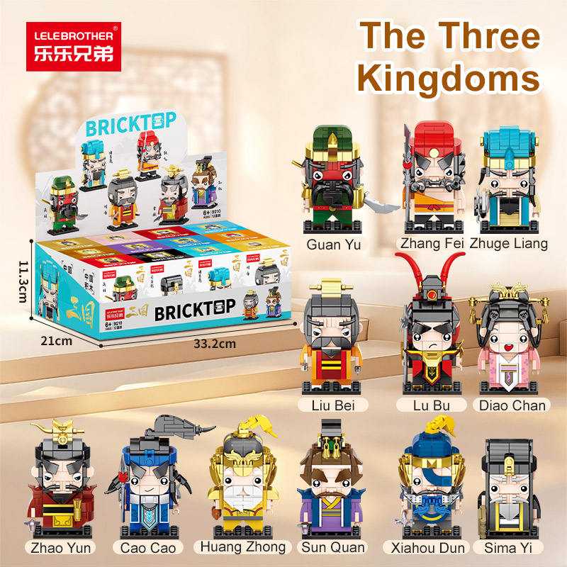 9210-Square Head Romance of the Three Kingdoms-1361PCS