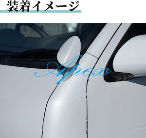 Miroir de zone d'angle mort pour Toyota Hiace Van KDH 200 (2005-2018), miroir latéral de pare-chocs avant pour installation côté gauche du véhicule (conduite à droite) - Product Image 4