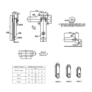 Bền Hợp kim kẽm <span class=keywords><strong>Key</strong></span> push <span class=keywords><strong>button</strong></span> Bảng điều chỉnh Door <span class=keywords><strong>Lock</strong></span> HJ Nén kích hoạt Flush đu xử lý Latch Ổ khóa cho thông tin liên lạc - Product Image 3