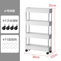 Organisateur mobile et amovible support de maison multifonction salle de bains cuisine étagère de rangement en plastique