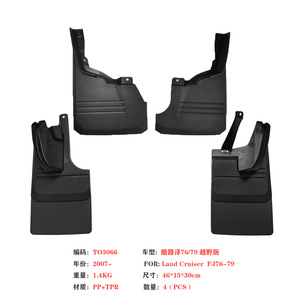 Garde-boue en plastique noir pour Toyota Land Cruiser, pour LC70 FJ79 FJ71 07, installation facile - Product Image 3