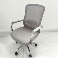 Chaise de bureau ergonomique pivotante à 360° en maille robuste, confortable pour une longue utilisation, chaise d'ordinateur pour la maison