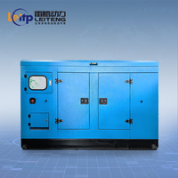 Groupe électrogène diesel silencieux à châssis ouvert Leiteng, moteur Weichai, refroidissement par eau, ATS, télécommande, démarrage électrique 24V DC, 50/60Hz, 220V