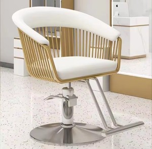 Hair <strong>Salon</strong> <strong>Pink</strong> Gold Reclining Hydraulic Adjustable Lift <strong>Beauty</strong> <strong>Salon</strong> Equipment Barber Chair Styling Chair for <strong>Salon</strong> - Product Image 6
