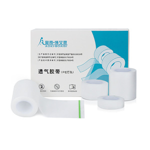 Cinta de papel PE médica Aoqi, adhesivo de tela no tejida transpirable, gasa fijadora rasgable de baja sensibilidad sensible a la presión - Product Image 1