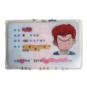 Transparent <b>PVC</b> Badge Holder With Printing Pattern For Everyday Use Summer 2023 - Product Image 5