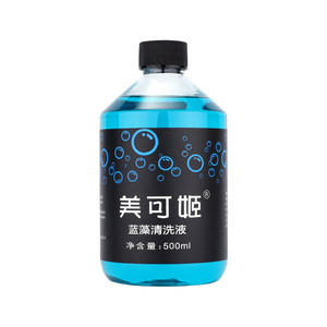 500 ml - Product Image 5