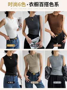 Camisole Vest for Women Round Neck Basic Sleeveless Undershirt <strong>Tops</strong> Tees With Coverage for Side <strong>Cleavage</strong> - Product Image 3