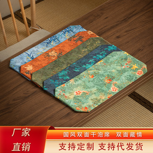 Chinese Style Double-Sided Tea Mat Rectangle Waterproof Satin Table <b>Runner</b> For Dry Brewing Home Use - Product Image 5