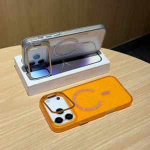 Funda Magnética Transparente con Purpurina K251 para Lentes, Compatible con la Serie de Modelos Apple 15PRO MAX Más Vendida - Product Image 4