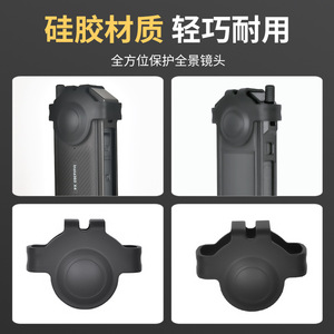 กรอบอลูมิเนียมอัลลอย Insta360 X4 สำหรับป้องกันกล้องแอคชั่น อุปกรณ์เสริมที่ทนทาน - Product Image 4