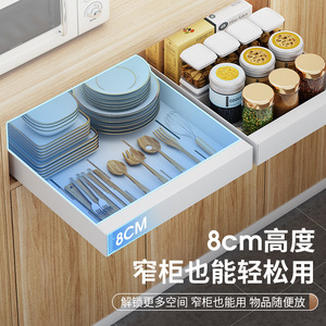 Sea Shark <b>Kitchen</b> Cabinet Drawer Shelves 25Cm Elegant White Pull Out <b>Storage</b> Organizer Multipurpose Sink <b>Storage</b> <b>Box</b> - Product Image 5