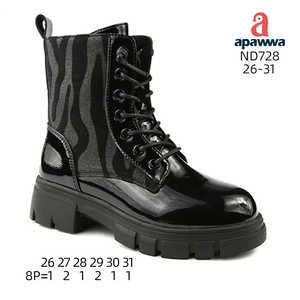 Botas Premium de categoría ND728 - Product Image 1